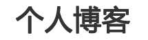 赣州市新闻网